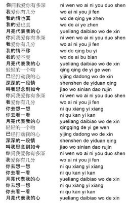 玉溪到新平要多久?從地理距離與交通方式來看，新平縣與玉溪市之間的時間差距主要取決於選擇哪種交通工具。